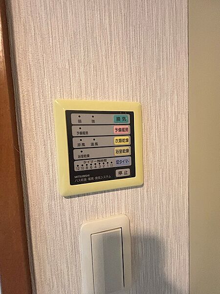 浴室乾燥あり、お天気の悪い日も快適にお洗濯♪