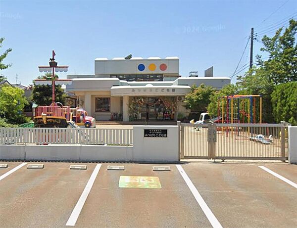 みつばち第二こども園（239m）