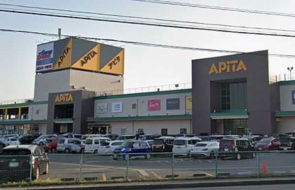 アピタ 新潟西店（1980m）