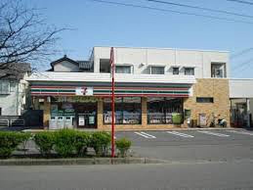 セブンイレブン 新潟平島2丁目店（466m）
