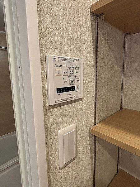 花粉や梅雨の時期に便利な浴室乾燥つき！