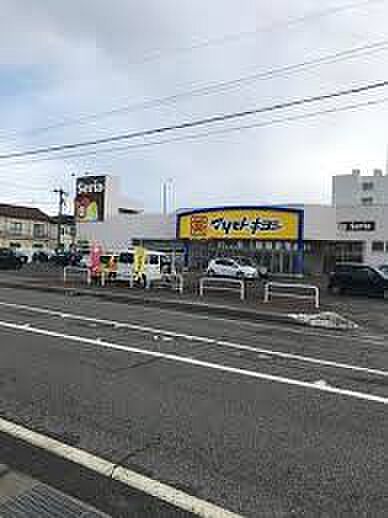 ドラッグストアマツモトキヨシ 南紫竹店（338m）