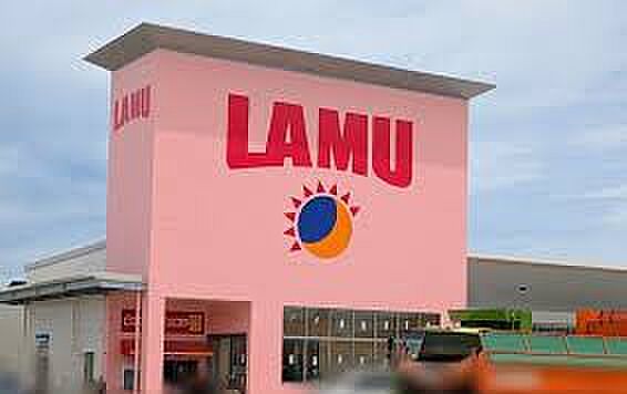 ラ・ムー 新潟東店(880m)