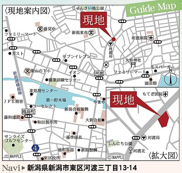 降雪時も安心の大きな道路沿い。