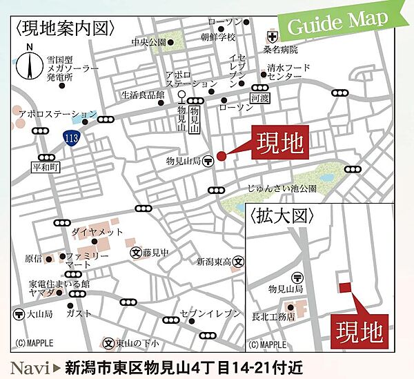地図