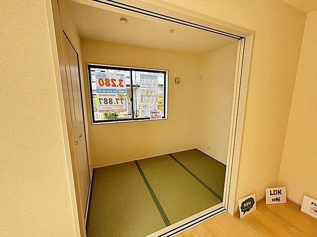 ※同社施工例