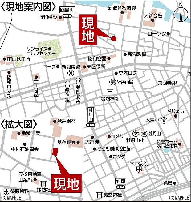 工業地域ですが、建物周辺はマンション、戸建ても多いエリア