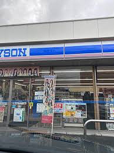ローソン 新潟中木戸店（810m）