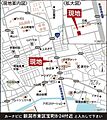 周辺商業施設充...