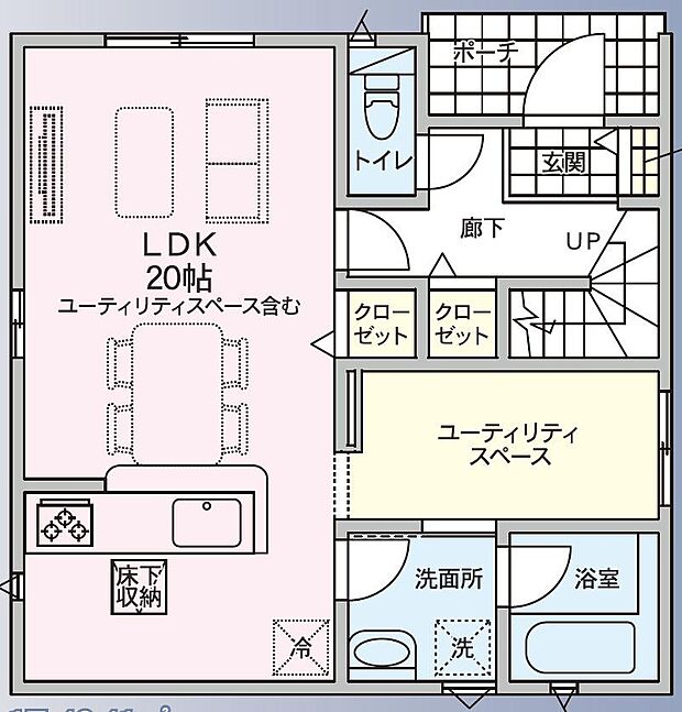 南向きの日当たりの良いリビング。