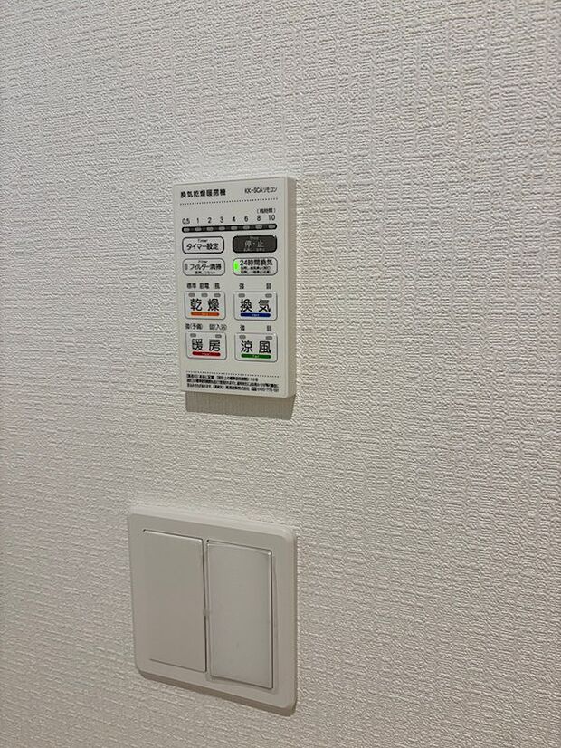 ※同社施工例