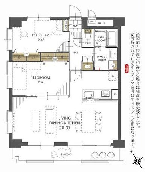 5階角部屋、風通しの良いお部屋です。