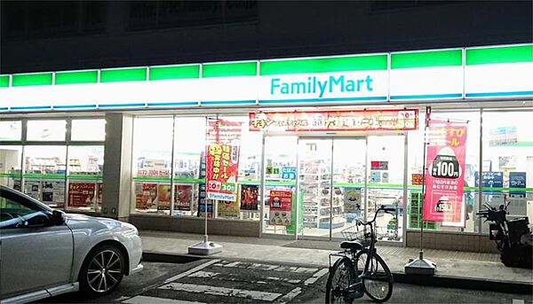 ファミリーマート 新潟近江三丁目店（279m）