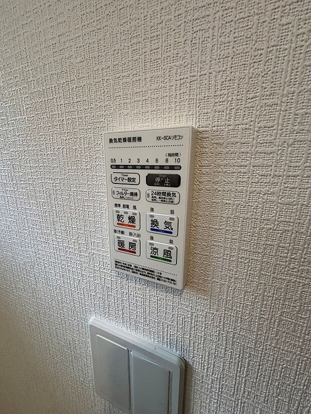 ※同社施工例