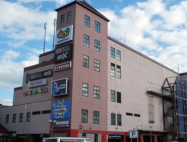 ウオロク DEKKY401店(416m)
