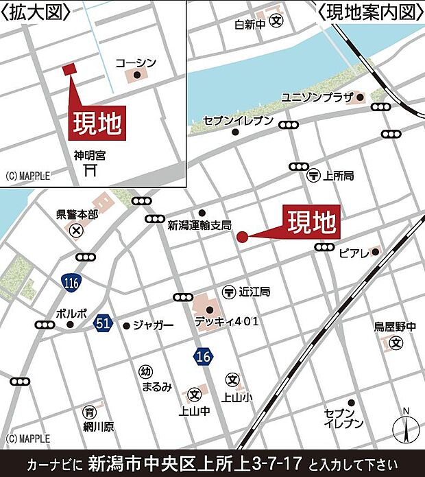 デッキー401など、近隣商業施設も充実。