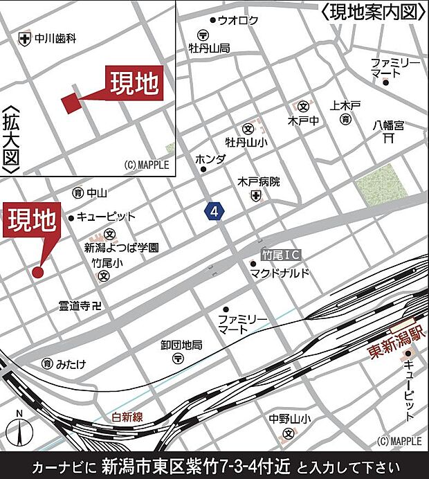 商業施設も充実の紫竹エリア。