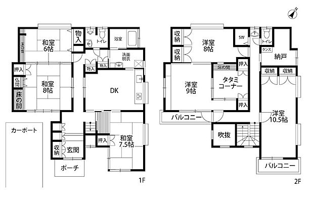 間取り 西区小針台中古住宅