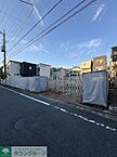 東京都足立区竹の塚1丁目16-2：物件画像／株式会社タウンハウジング埼玉　八潮店
