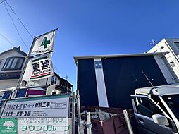 ラフィーネポルテ 101 2階1Kのリビング/ダイニング