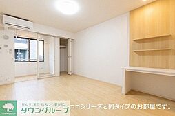 キーファー・リーフ 202 2階1LDKのリビング/ダイニング