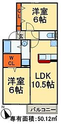 グランドール戸ケ崎 2LDKの間取図画像