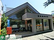 柏松葉郵便局 838m