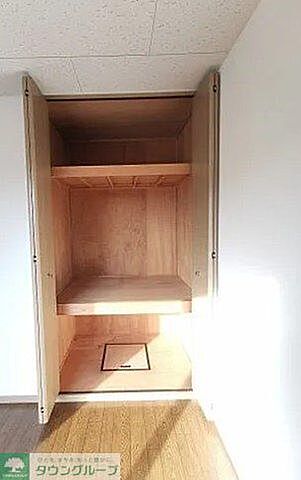 収納