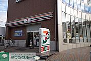 セブンイレブン草加松原1丁目店 徒歩7分。 540m