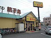 すし銚子丸 1335m