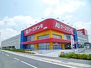 ケーズデンキ 788m