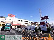 ロヂャース川口店 徒歩113分。ディスカウントショップ 8970m