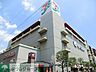 周辺：イトーヨーカドー綾瀬店 徒歩12分。スーパー 960m