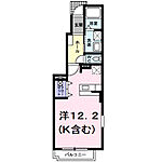 福山市駅家町大字万能倉 2階建 築16年のイメージ