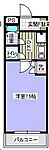 福山市千田町3丁目 3階建 築30年のイメージ