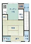 福山市新市町大字戸手 2階建 築53年のイメージ