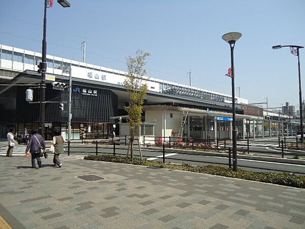画像25:福山駅(JR　山陽本線)まで1、894ｍ
