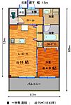 福山市神辺町字十三軒屋 3階建 築14年のイメージ