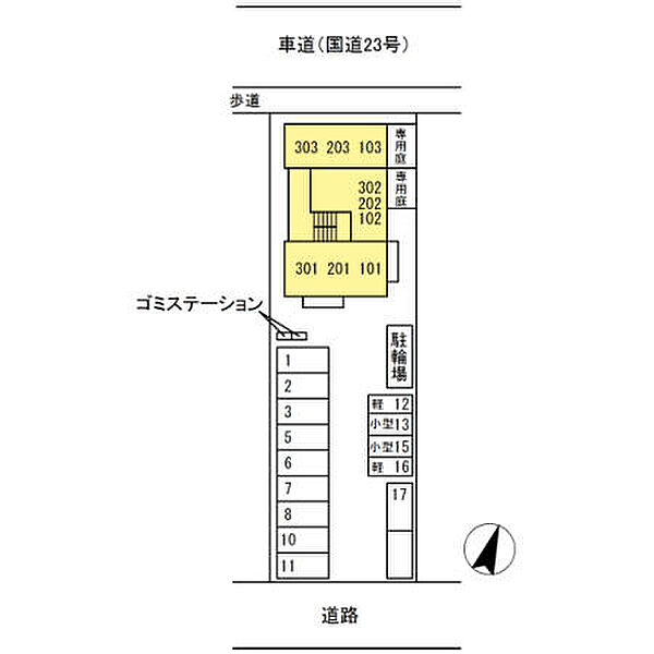 グランディール ｜広島県福山市引野町4丁目(賃貸アパート1LDK・2階・43.60㎡)の写真 その3