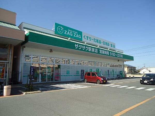 Ｐｅｅｒ　Ｍａｉｓｏｎ（ピア　メゾン） ｜広島県福山市駅家町大字近田(賃貸アパート2LDK・2階・58.11㎡)の写真 その28