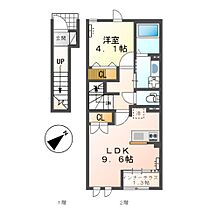 （仮）スターテラスII千代田町  ｜ 広島県福山市千代田町2丁目（賃貸アパート1LDK・2階・42.82㎡） その2