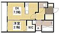 TheApartment福山駅前2階6.4万円