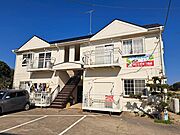君ヶ浜駅より徒歩2分 築30年10ヶ月 2階建の賃貸物件