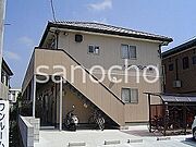 銚子駅より徒歩6分 築20年8ヶ月 2階建の賃貸物件