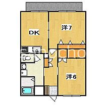 間取り：208010935068