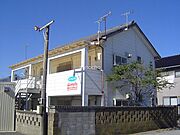 本銚子駅より徒歩10分 築30年11ヶ月 2階建の賃貸物件