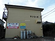 松岸駅より徒歩33分 築43年4ヶ月 2階建の賃貸物件