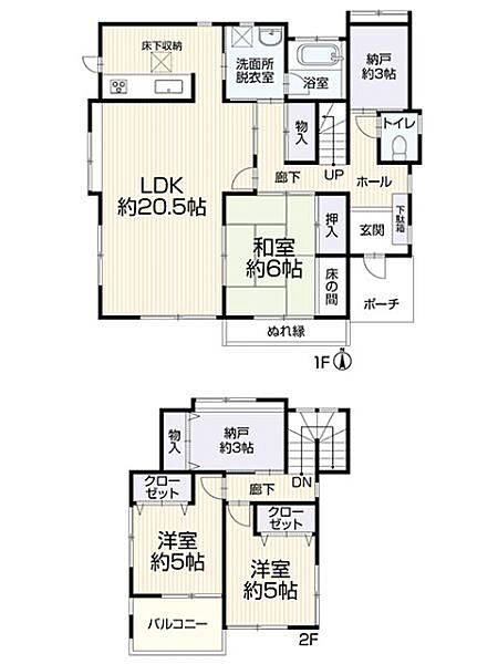 間取り：340000248351