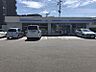 周辺：ローソン福岡原団地店まで約270m/徒歩約4分