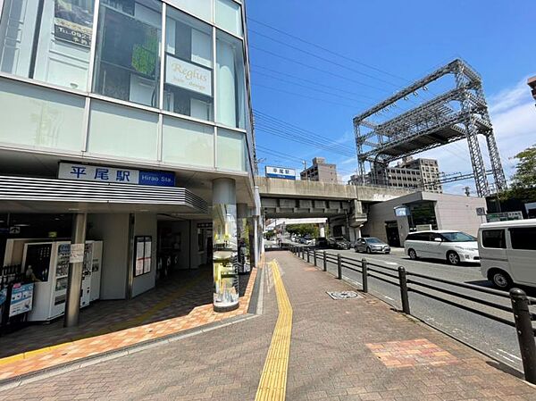 西鉄天神大牟田線「西鉄平尾」駅まで車で約8分　約2.9km